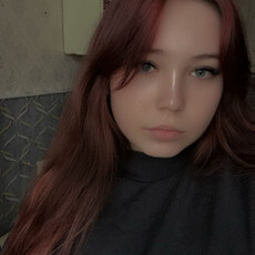 Фотография девушки Ксения, 23 года из г. Москва