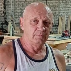 Фотография мужчины Влад, 64 года из г. Барнаул