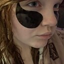 Марго, 18 лет