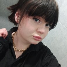 Фотография девушки Нюра, 23 года из г. Челябинск