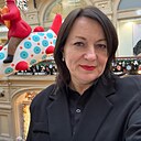 Наталья, 50 лет