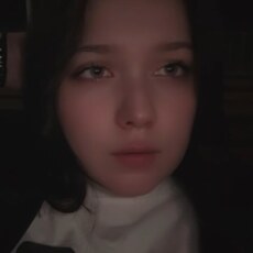 Фотография девушки Альбина, 20 лет из г. Липецк