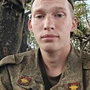 Давид, 20 лет