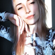 Фотография девушки Екатерина, 22 года из г. Самара