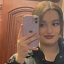 Ксения, 25 лет