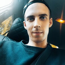 Фотография мужчины Александр, 26 лет из г. Бузулук