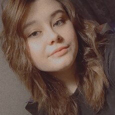 Фотография девушки Кристина, 21 год из г. Саянск