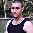 Слава, 29 лет