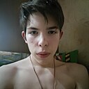 Алостор, 18 лет