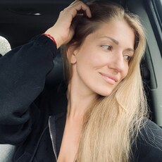 Фотография девушки Евгения, 34 года из г. Озерск (Челябинская Обл)