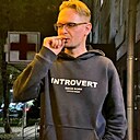 Андрей, 43 года