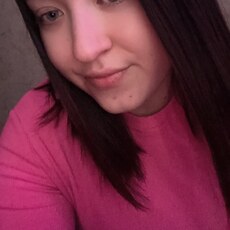 Фотография девушки Анжела, 23 года из г. Куйбышев