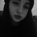 Валерия, 20 лет