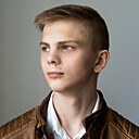 Артём, 20 лет