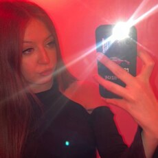 Фотография девушки Ксения, 35 лет из г. Краснодар