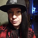 Диана, 35 лет