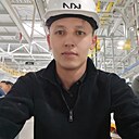 Даник, 28 лет