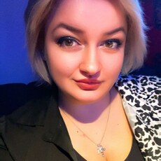 Фотография девушки Кристина, 26 лет из г. Москва