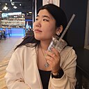 Даяна, 18 лет