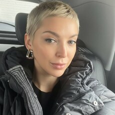 Фотография девушки Алена, 35 лет из г. Москва