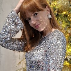 Фотография девушки Екатерина, 36 лет из г. Калининград