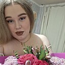 Ирина, 26 лет