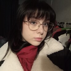 Фотография девушки Дарья, 18 лет из г. Ярославль