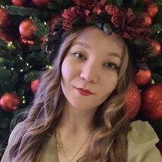 Фотография девушки Алёна, 23 года из г. Краснодар