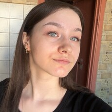 Фотография девушки Арина, 21 год из г. Минск