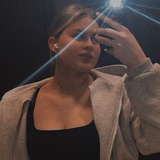 Фотография девушки Марина, 20 лет из г. Москва