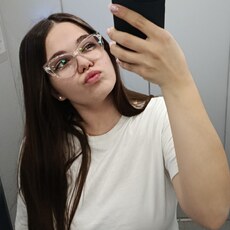 Фотография девушки Настюшка, 18 лет из г. Челябинск