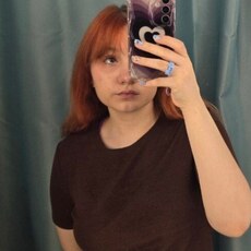 Фотография девушки Валерия, 18 лет из г. Екатеринбург