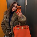 Полина, 21 год