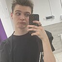 Макс, 22 года