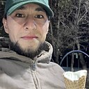 Ерема, 33 года