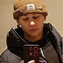 Максим, 18 лет