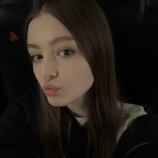 Анна, 25 из г. Уфа.