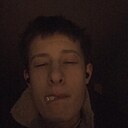 Максим, 18 лет