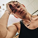 Александр, 31 год