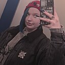 София, 21 год