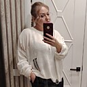 Наталья, 47 лет