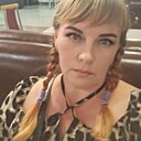 Злюка, 50 лет