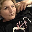 Елена, 44 года