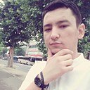 Арман, 30 лет