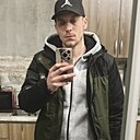 Александр, 33 года