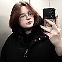 Анна, 21 год
