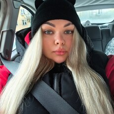 Фотография девушки Ksenia, 31 год из г. Красногоровка