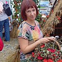 Ольга, 45 лет