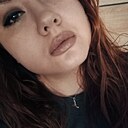 Алина, 34 года