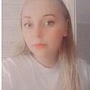 Екатерина, 22 года